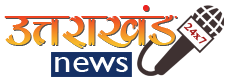 Uttarakhand News 24x7