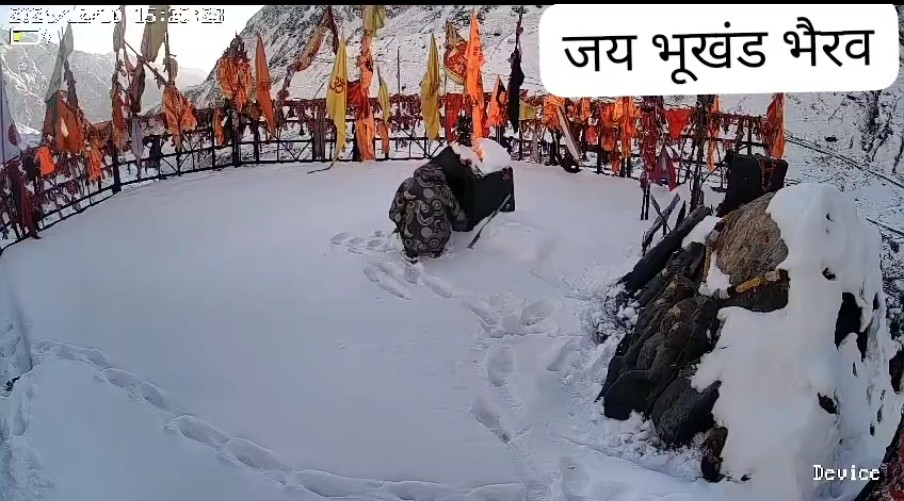 केदारनाथ धाम में भकुंट भैरव में दानपात्र से छेड़छाड़ करने का वीडियो हो रहा वायरल, हो रही कार्रवाई की मांग