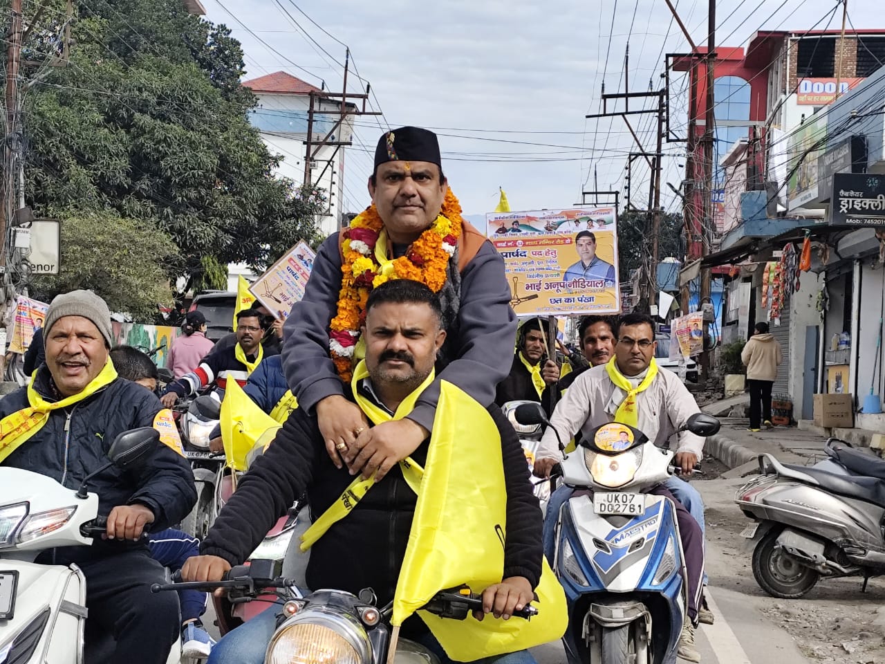 निकाय चुनाव के अंतिम प्रचार दिवस पर “काम किया है..काम करेंगे” के नारे पर अनूप नौडियाल ने किया रोड शो