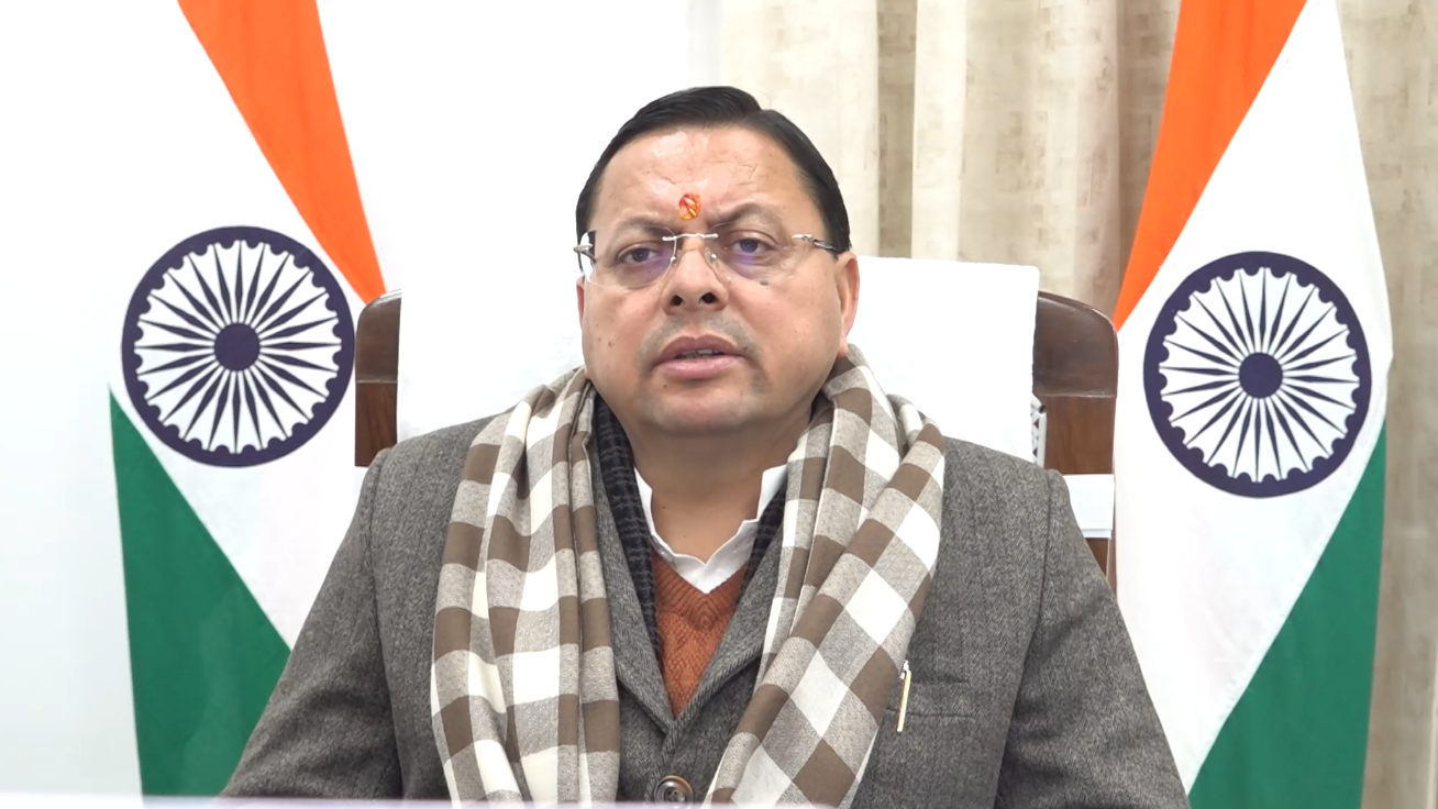 अंकिता भंडारी प्रकरण की CBI जांच को सीएम धामी की मंजूरी, पीड़ित परिजनों की भावनाओं का रखा सम्मान