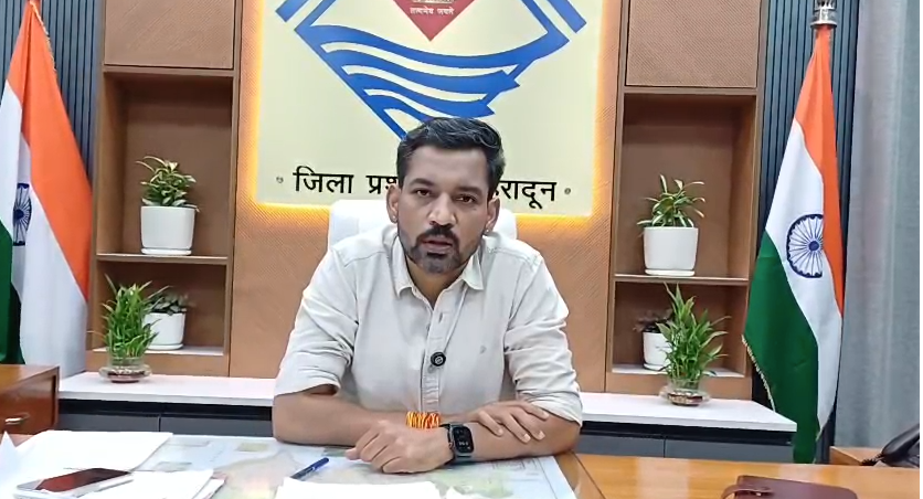 हर घर तिरंगा अभियान को जन-जन तक पहुंचाने की तैयारी, 9 से 17 अगस्त तक होंगे देशभक्ति के विविध कार्यक्रम